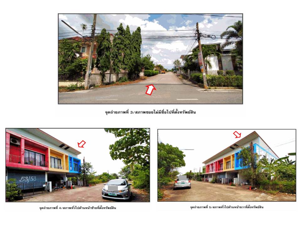 picture TOWN HOUSE 18 Sq.w. Muang Surat Thani Surat Thani for 1.2M - 3/3