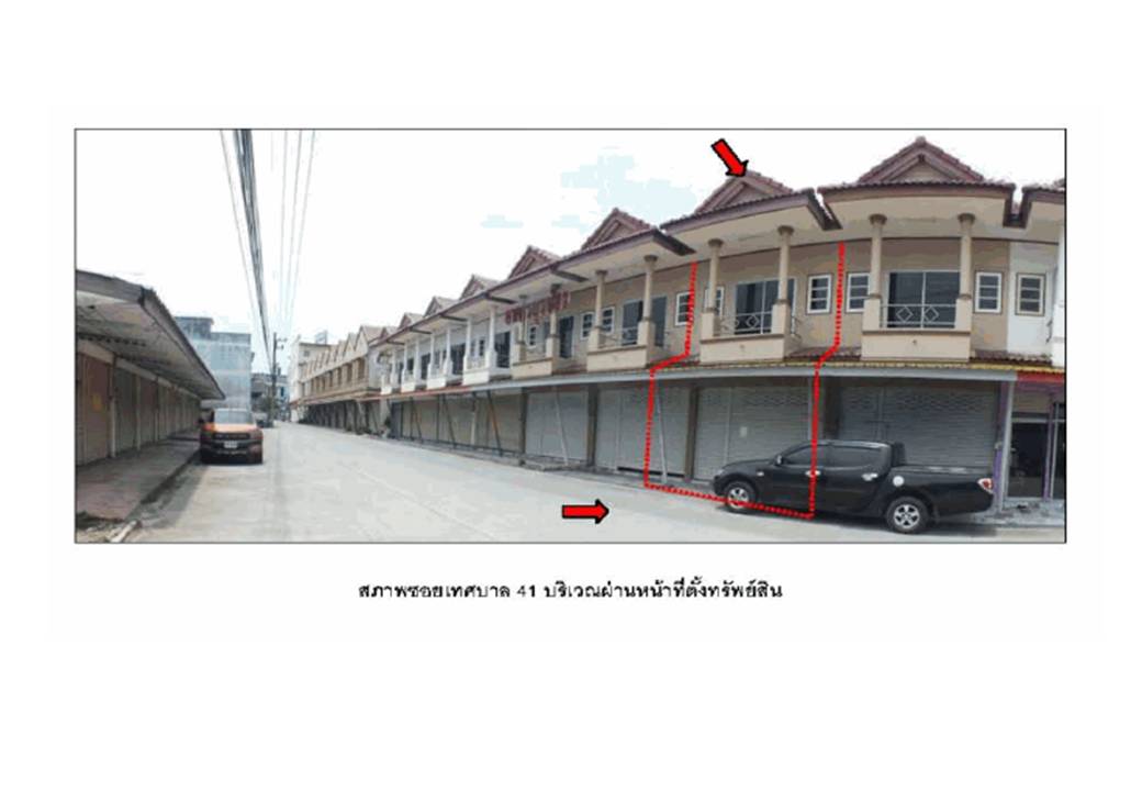 picture SHOP HOUSE 15.1 Sq.w. Ban Chang Rayong for 1.3M - 5/5
