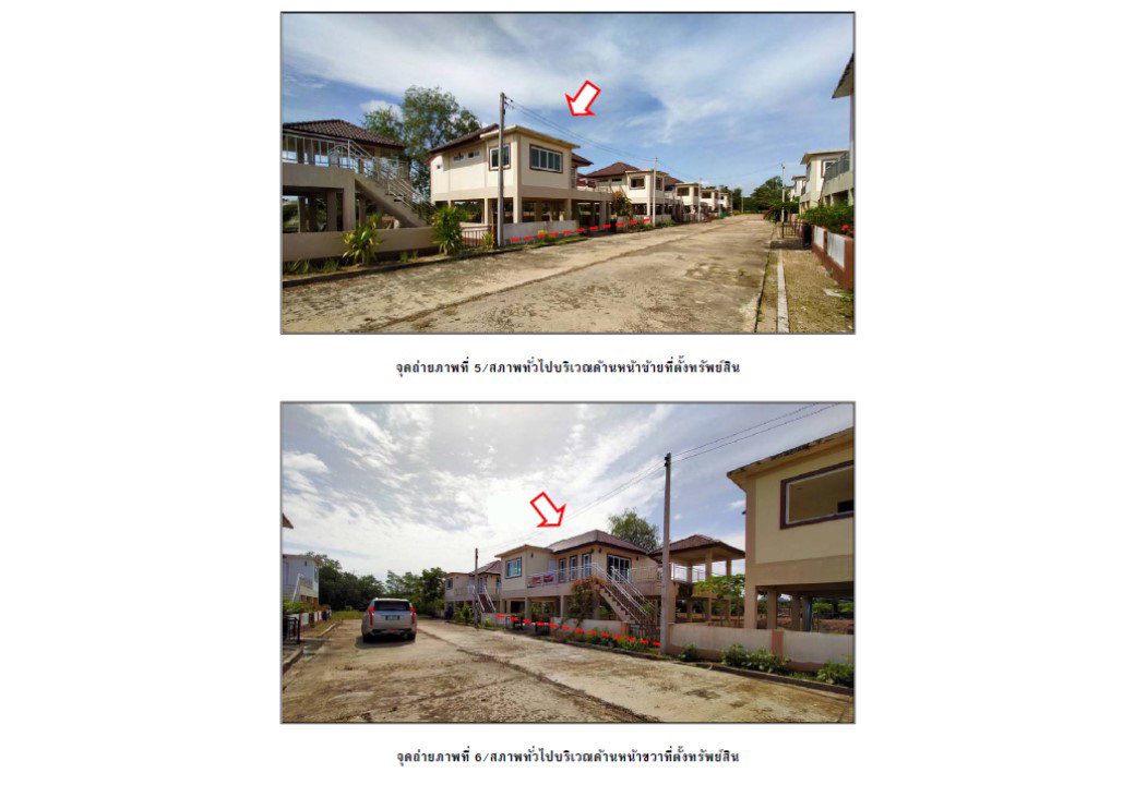 รูป ที่ดินพร้อมสิ่งปลูกสร้าง 51.5 ตร.วา บางหลุด ลากูน กาญจนดิษฐ์ สุราษฎร์ธานี 1.4M - รูปที่ 4/5