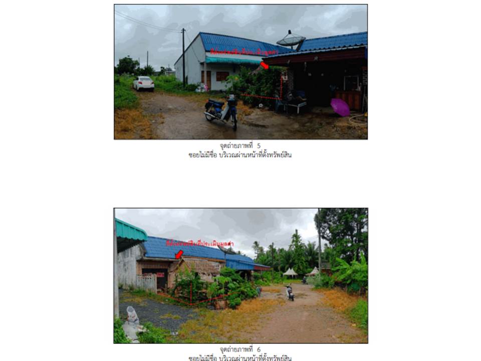 รูป ที่ดินพร้อมสิ่งปลูกสร้าง 23.9 ตร.วา ละงู สตูล 600,000 - รูปที่ 4/5