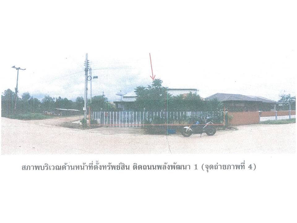 picture HOME 75 Sq.w. Sadao Songkhla for 2.2M - 5/5