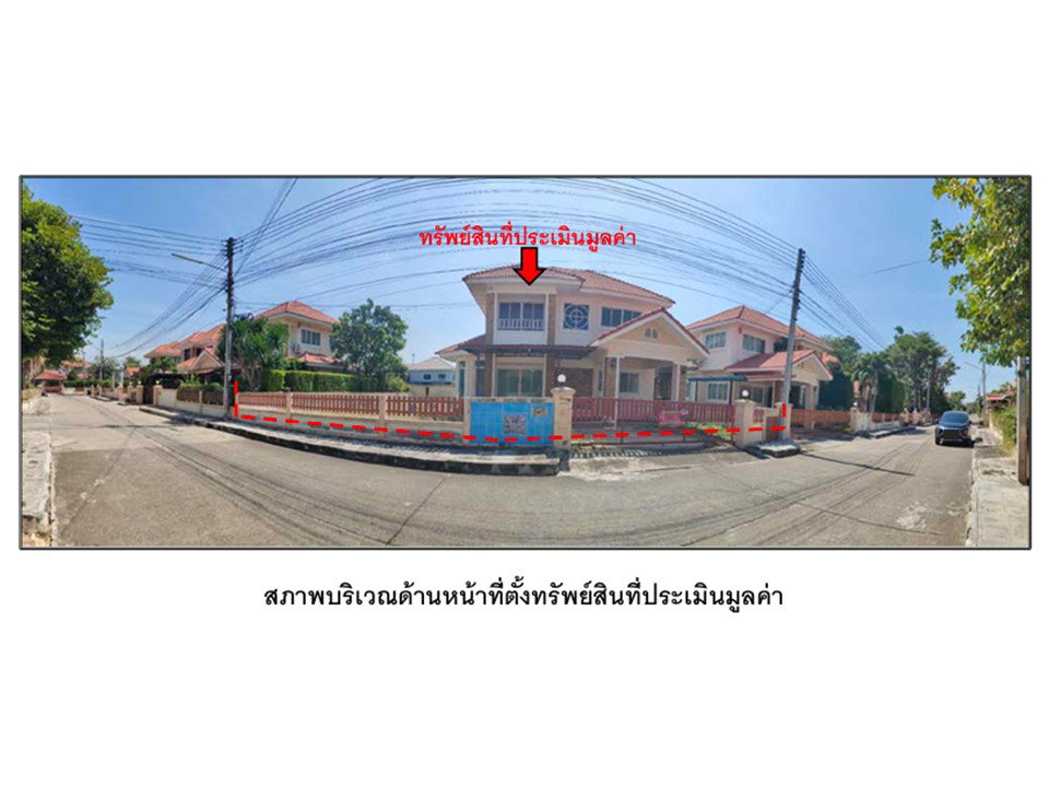 รูป ที่ดินพร้อมสิ่งปลูกสร้าง 93.7 ตร.วา เมืองลพบุรี ลพบุรี 2.8M - รูปที่ 4/8