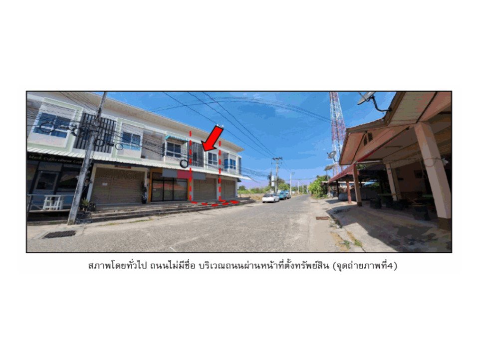 picture LAND 21 Sq.w. Khun Han Si Sa Ket for 2M - 5/8