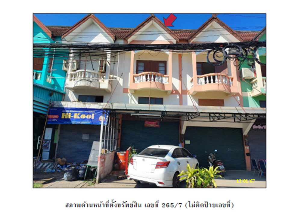 รูป ที่ดินพร้อมสิ่งปลูกสร้าง 21 ตร.วา สันป่าตอง เชียงใหม่ 1.1M - รูปที่ 3/10