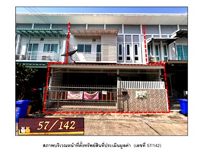Townhouses for sale Bang Yai Nonthaburi : TOWN HOUSE 22 Sq.w. Bang Yai Nonthaburi for 1.8M