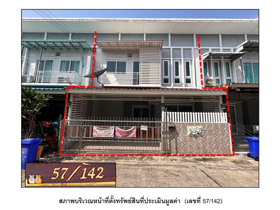 picture TOWN HOUSE 22 Sq.w. Bang Yai Nonthaburi for 1.8M - 1/6