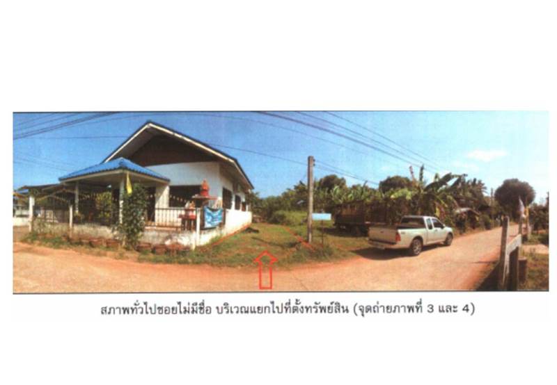 รูป ที่ดินพร้อมสิ่งปลูกสร้าง 102 ตร.วา ปักธงชัย นครราชสีมา 563,000 - รูปที่ 4/5