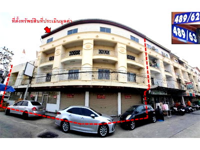 LAND 89 Sq.w. Bang Lamung Chonburi for 15.8M