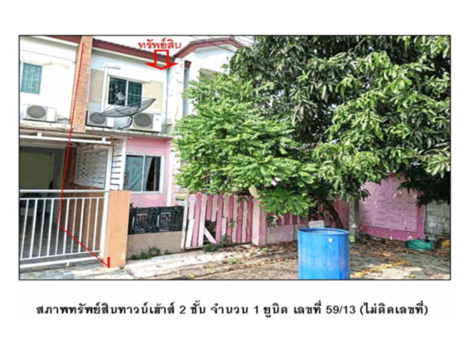 รูป ที่ดินพร้อมสิ่งปลูกสร้าง 22 ตร.วา ไลโอ (วงแหวน-ปิ่นเกล้า) บางใหญ่ นนทบุรี 1.6M - รูปที่ 4/4