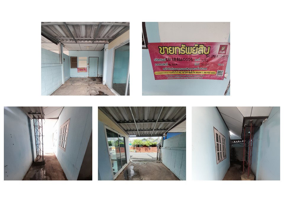 รูป ที่ดินพร้อมสิ่งปลูกสร้าง 30 ตร.วา สามัคคี 1 สัตหีบ ชลบุรี 900,000 - รูปที่ 6/8