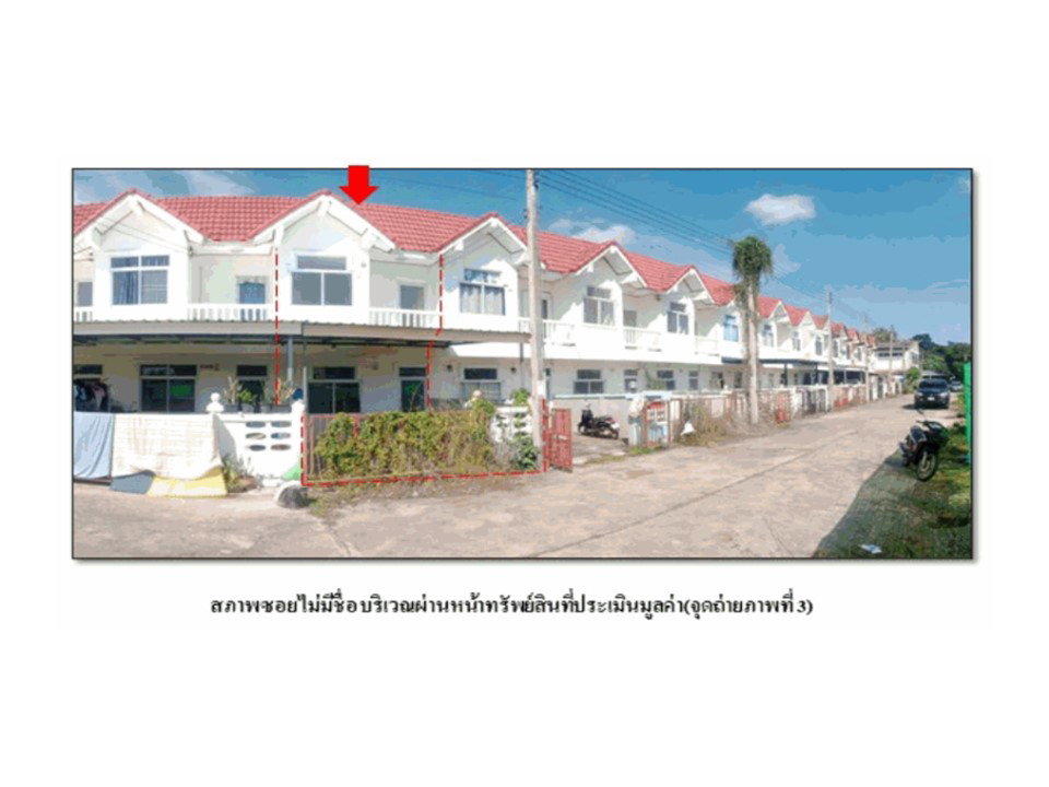 รูป ที่ดินพร้อมสิ่งปลูกสร้าง 23.6 ตร.วา ห้วยราช บุรีรัมย์ 776,000 - รูปที่ 4/6