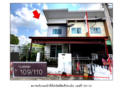 Land for sale Makro Bangbuathong : LAND 25.8 Sq.w. Bang Bua Thong Nonthaburi for 1.3M
