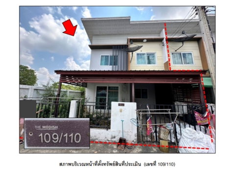 LAND 25.8 Sq.w. Bang Bua Thong Nonthaburi for 1.3M