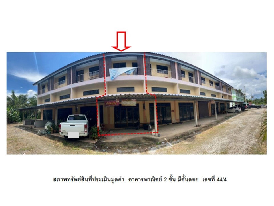 รูป ที่ดินพร้อมสิ่งปลูกสร้าง 20.3 ตร.วา ไชยา สุราษฎร์ธานี 1.3M - รูปที่ 1/5