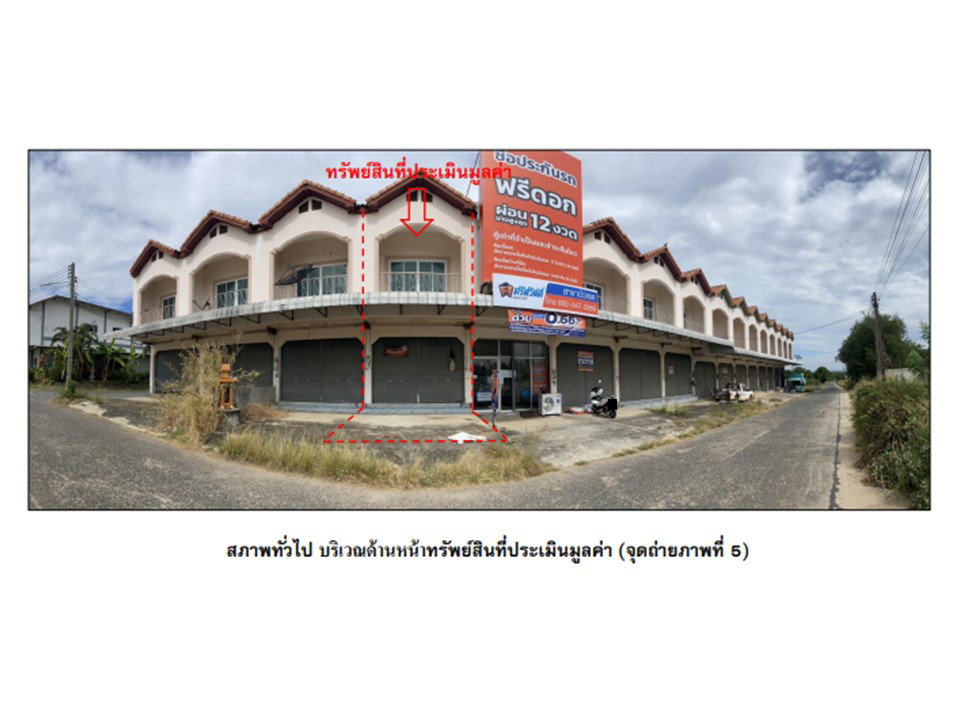 picture SHOP HOUSE 27 Sq.w. Bua Chet Surin for 1.3M - 1/7