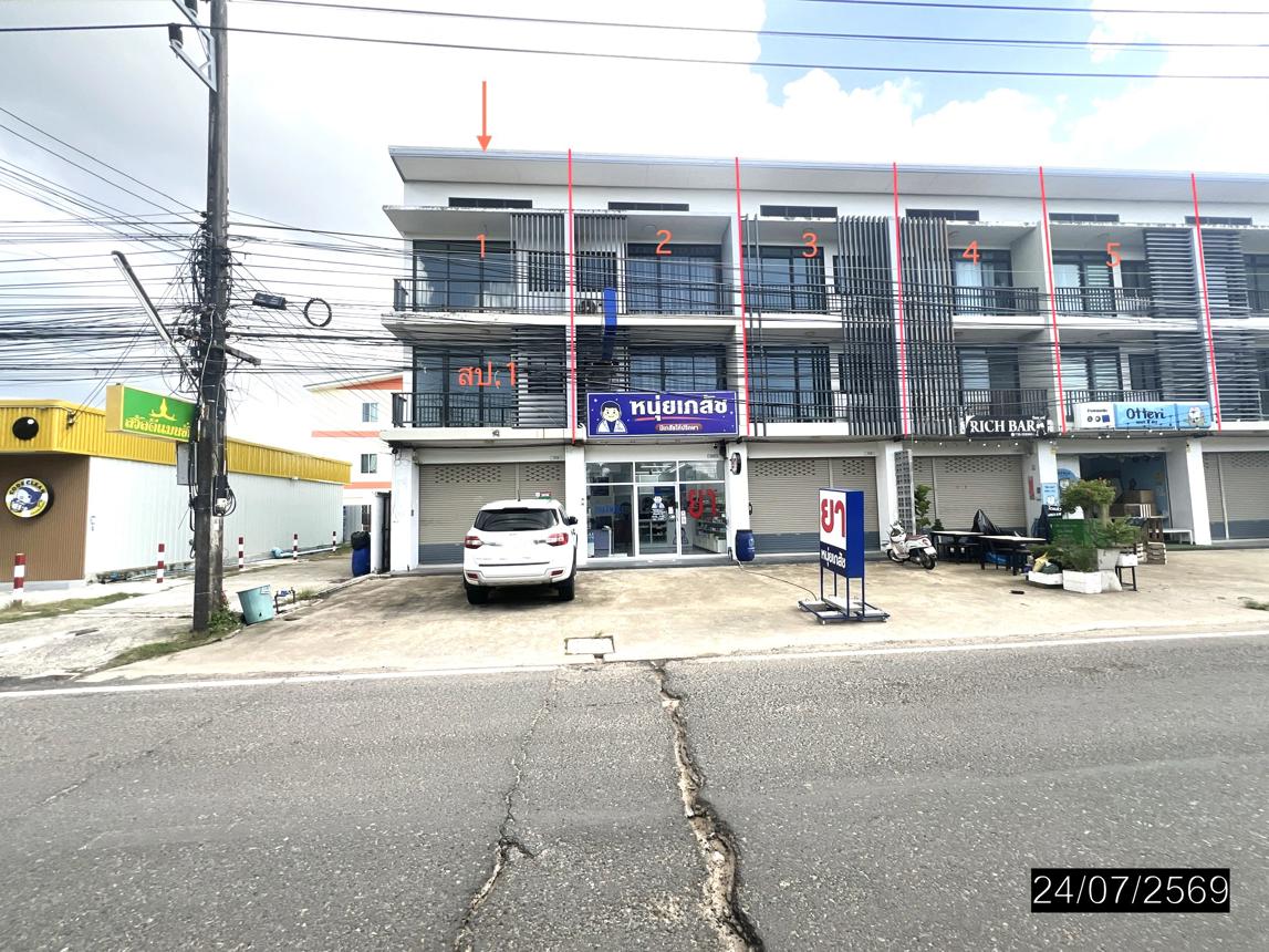 รูป อาคารพาณิชย์ 26.6 ตร.วา เมืองอุบลราชธานี อุบลราชธานี 3.8M - รูปที่ 19/39