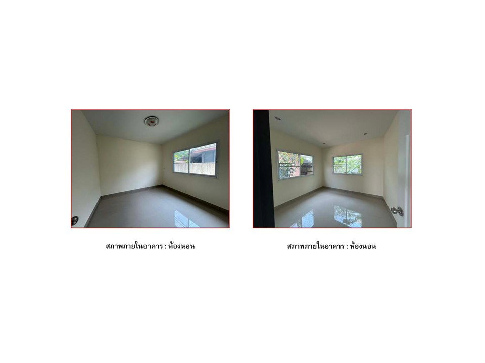 picture LAND 44.7 Sq.w. Bang Lamung Chonburi for 1.7M - 6/6