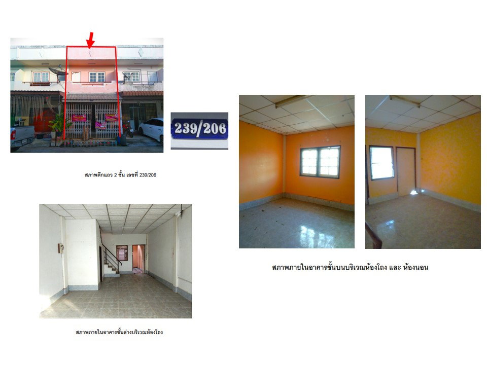 picture SHOP HOUSE 16 Sq.w. Muang Surat Thani Surat Thani for 1M - 4/4