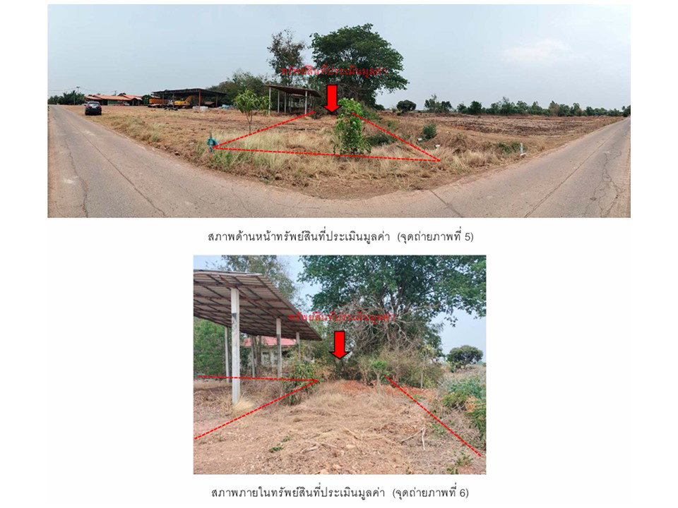 picture HOME 394 Sq.w. Bang Mun Nak Phichit for 409,000 - 4/6