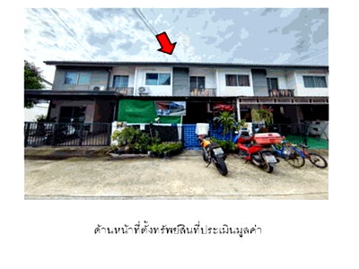 LAND 17.4 Sq.w. Muang Pathum Thani Pathumthani for 1.5M