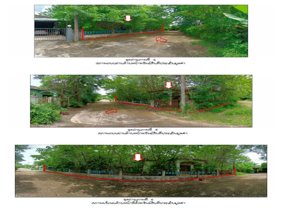 picture HOME 120 Sq.w. Muang Lampang Lamphang for 863,000 - 3/8