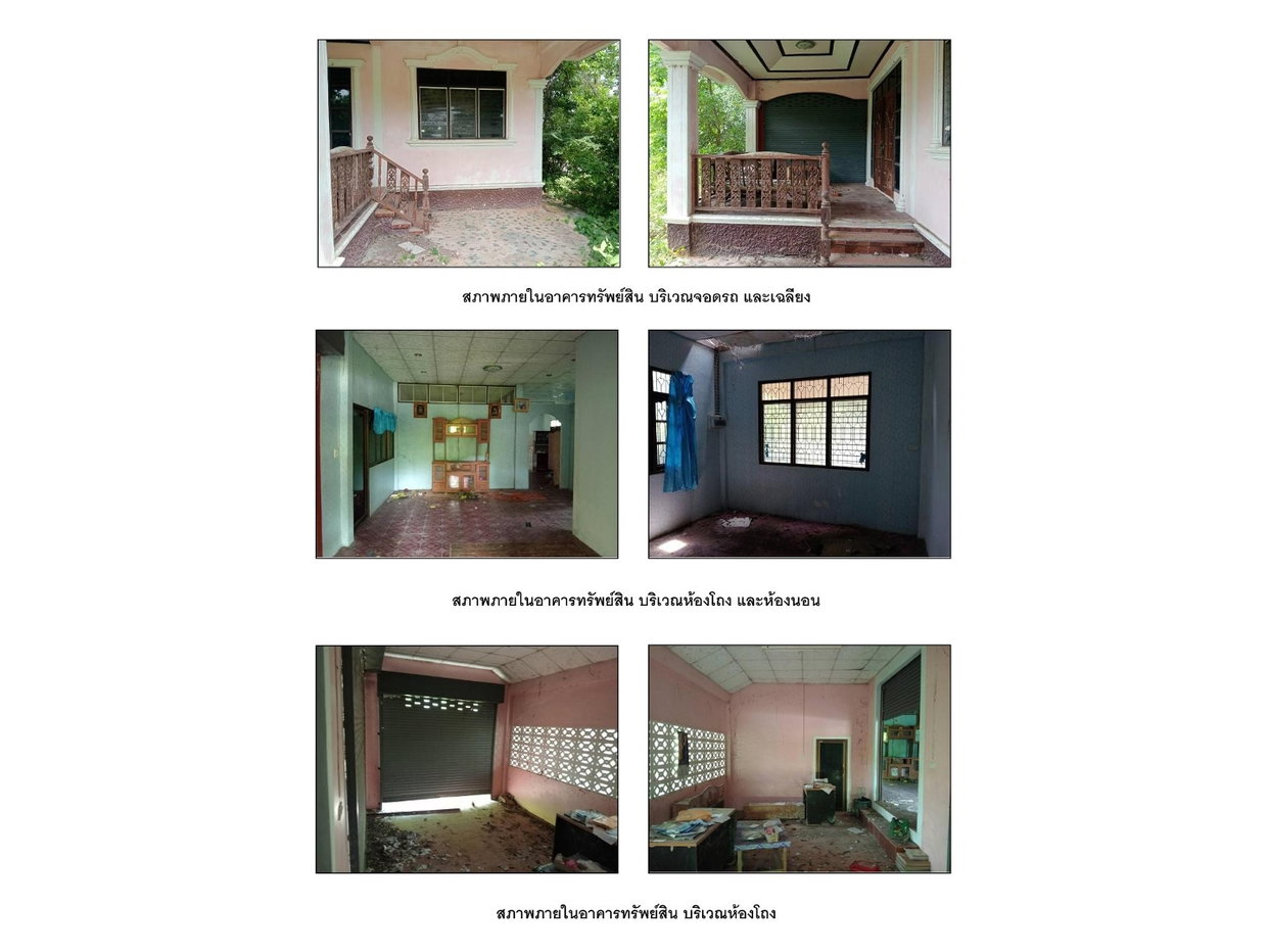 picture HOME 193 Sq.w. Khok Pho Pattani for 918,000 - 5/6
