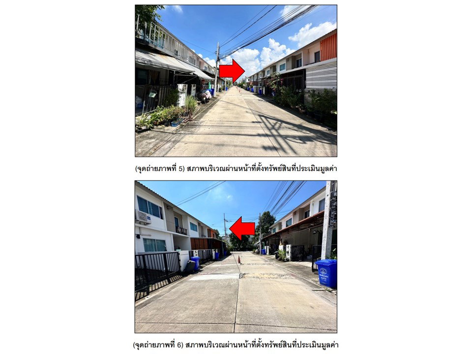 รูป ที่ดินพร้อมสิ่งปลูกสร้าง 17.8 ตร.วา พฤกษา 112 (สถานีรถไฟฟ้าบางไผ่-บางใหญ่) บางใหญ่ นนทบุรี 1.5M - รูปที่ 4/4