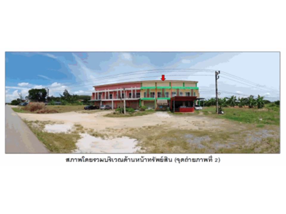 รูป ที่ดินพร้อมสิ่งปลูกสร้าง 37.5 ตร.วา เวียงสระ สุราษฎร์ธานี 1.9M - รูปที่ 2/3