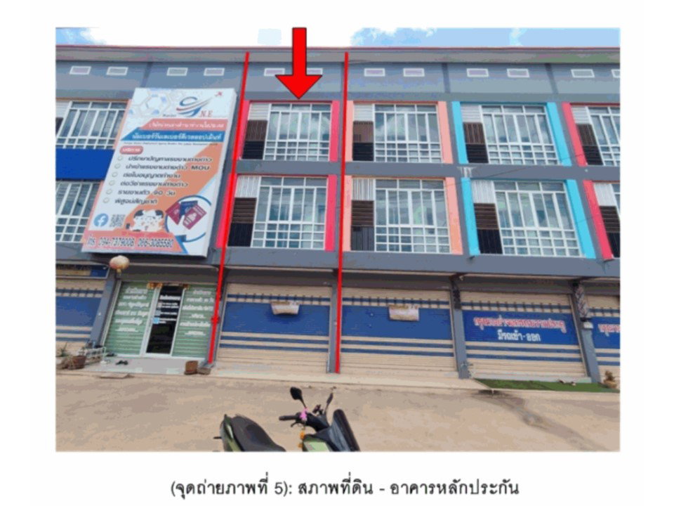 รูป ที่ดินพร้อมสิ่งปลูกสร้าง 15 ตร.วา เมืองราชบุรี ราชบุรี 2.5M - รูปที่ 1/7