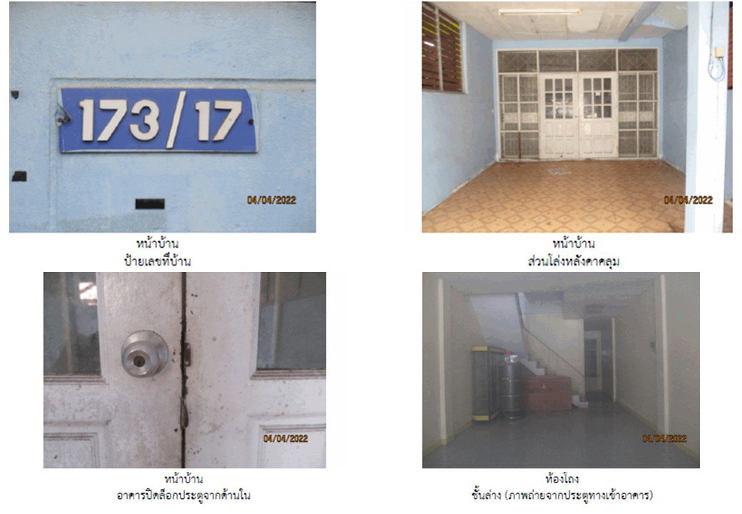 รูป ที่ดินพร้อมสิ่งปลูกสร้าง 20.3 ตร.วา โพธิ์ทอง เมืองสุราษฎร์ธานี สุราษฎร์ธานี 1.4M - รูปที่ 5/7