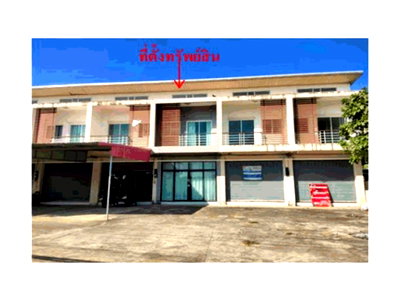 Land for sale Kalasin : LAND 23 Sq.w. Kamalasai Kalasin for 1.5M