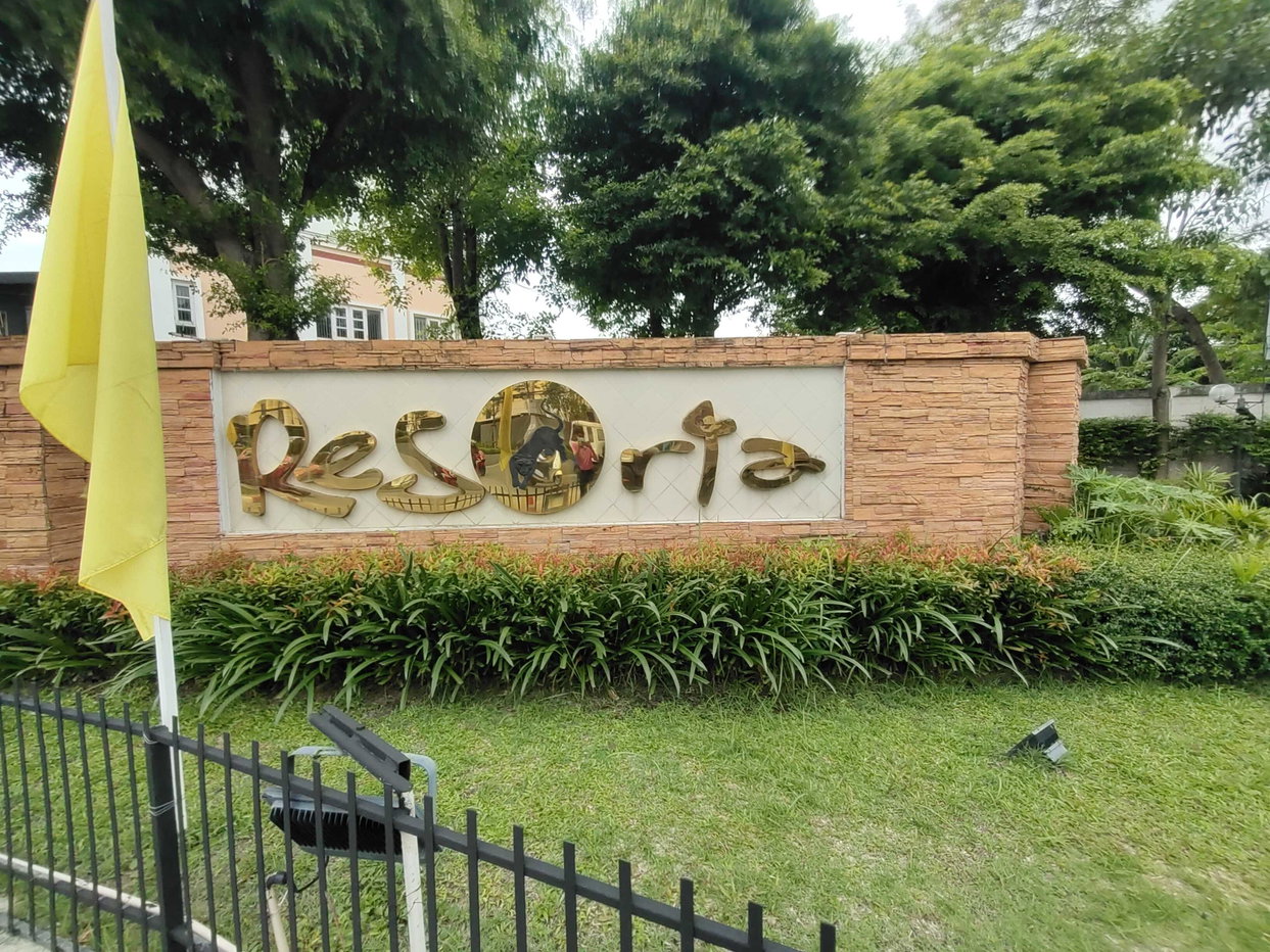 picture LAND 20.6 Sq.w. Bang Khen Bangkok for 2.9M - 7/7