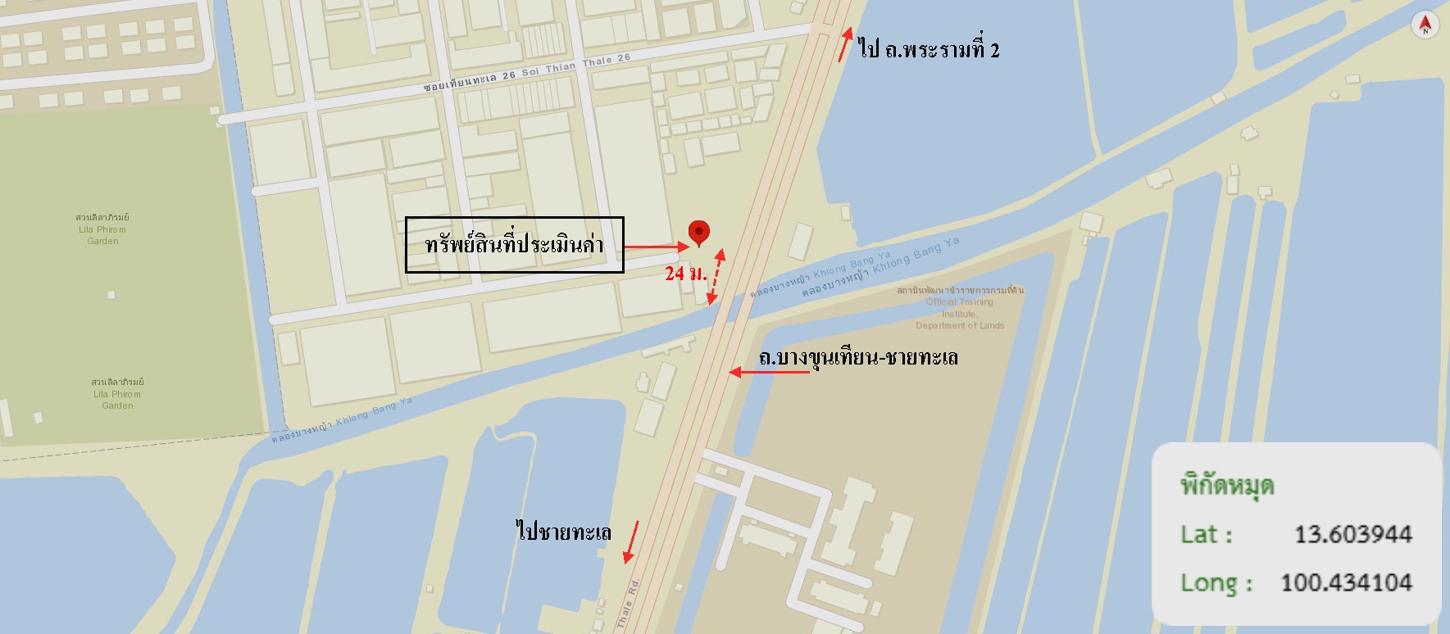 รูป อาคารพาณิชย์ 90.8 ตร.วา เขตบางขุนเทียน กรุงเทพมหานคร 17.8M - รูปที่ 44/45