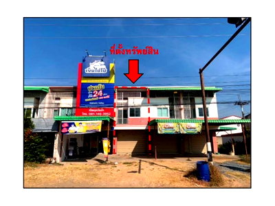 SHOP HOUSE 22 Sq.w. Huai Thap Than Si Sa Ket for 1.9M