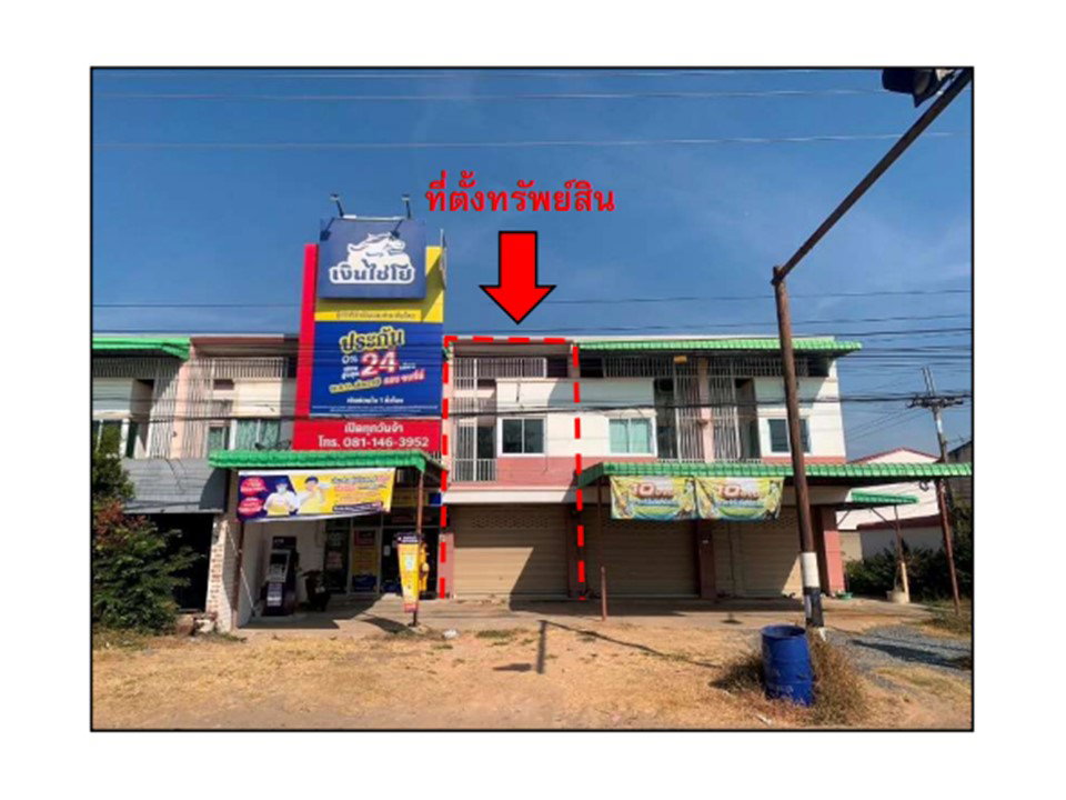 picture SHOP HOUSE 22 Sq.w. Huai Thap Than Si Sa Ket for 1.9M - 1/7