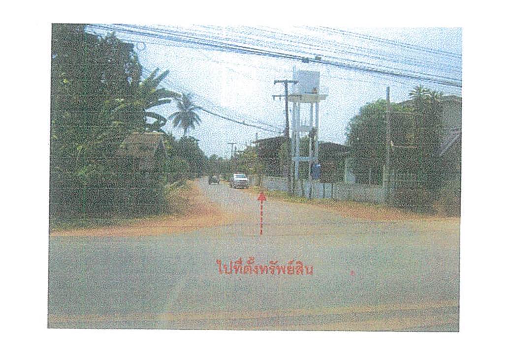 picture HOME 109 Sq.w. Laplae Uttaradit for 405,000 - 3/7