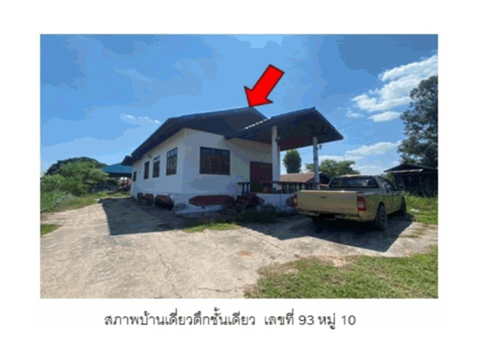 picture HOME 213 Sq.w. Borabu Maha Sarakham for 732,000 - 5/6
