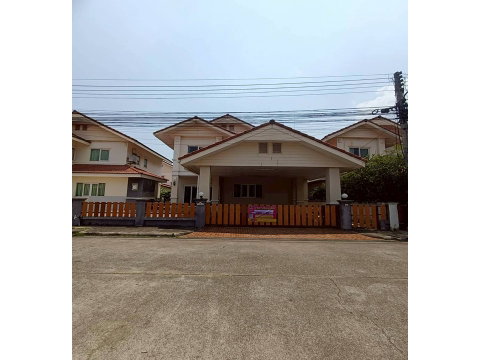 ที่ดินพร้อมสิ่งปลูกสร้าง 55 ตร.วา พวงเพชร 4 เมืองขอนแก่น ขอนแก่น 2.7M