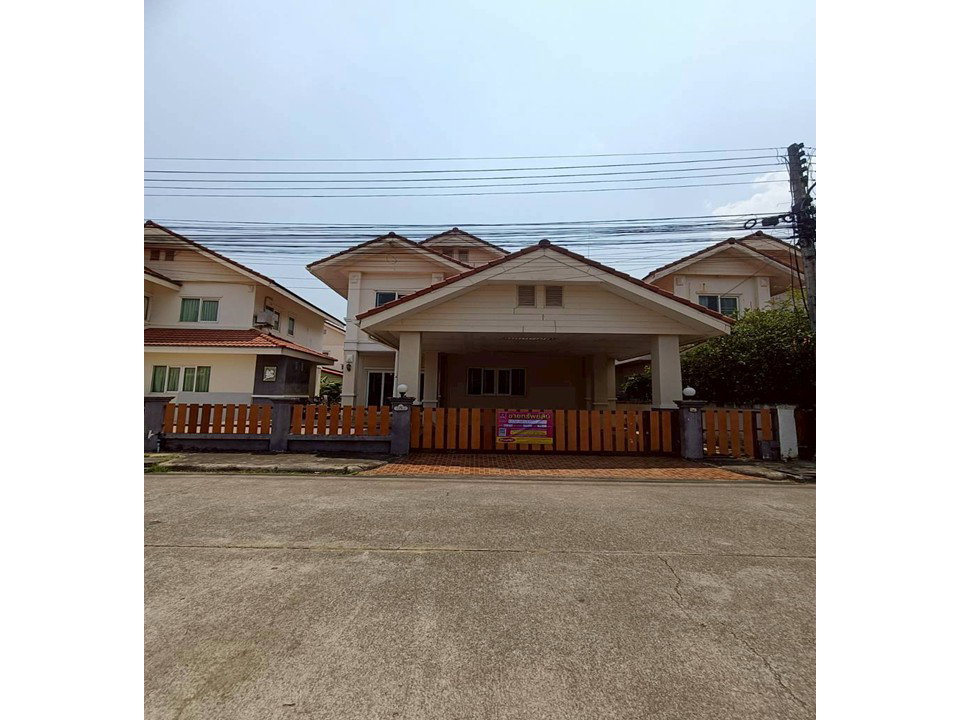 picture LAND 55 Sq.w. Muang Khon Kaen Khon Kaen for 2.7M - 1/10