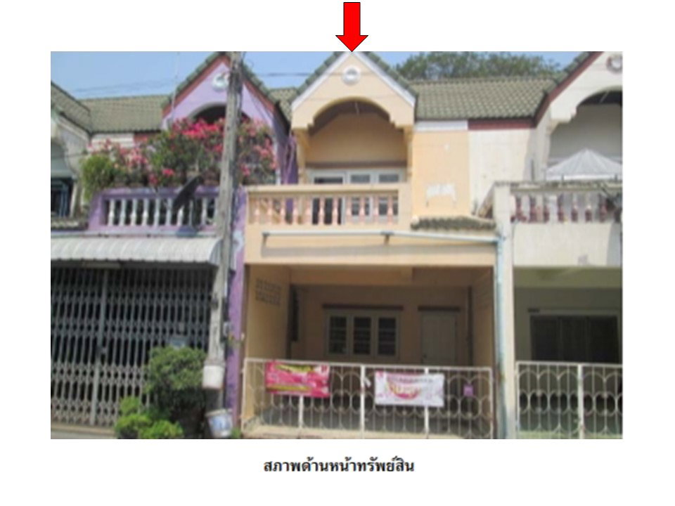 รูป ที่ดินพร้อมสิ่งปลูกสร้าง 16 ตร.วา ดารารัตน์ 4 เมืองนครสวรรค์ นครสวรรค์ 970,000 - รูปที่ 1/2