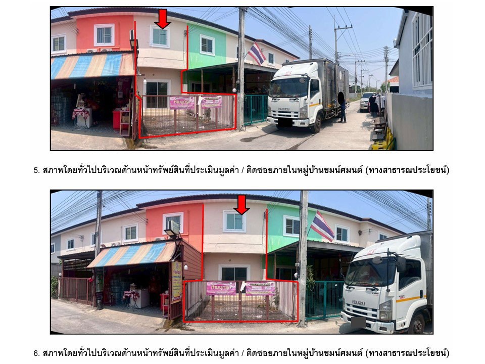 รูป ที่ดินพร้อมสิ่งปลูกสร้าง 21 ตร.วา ชมน์ศมนต์ เมืองนครสวรรค์ นครสวรรค์ 695,000 - รูปที่ 4/10