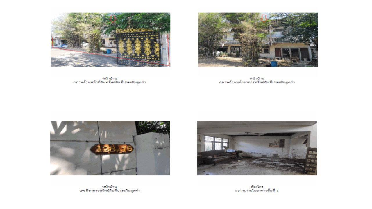 รูป ที่ดินพร้อมสิ่งปลูกสร้าง 59 ตร.วา พระประแดง สมุทรปราการ 2M - รูปที่ 4/7