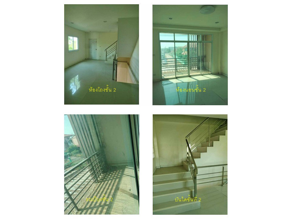 picture SHOP HOUSE 23 Sq.w. Muang Phichit Phichit for 2.2M - 6/7