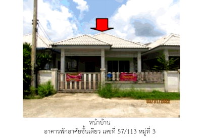 HOME 26.9 Sq.w. Muang Surat Thani Surat Thani for 1.6M