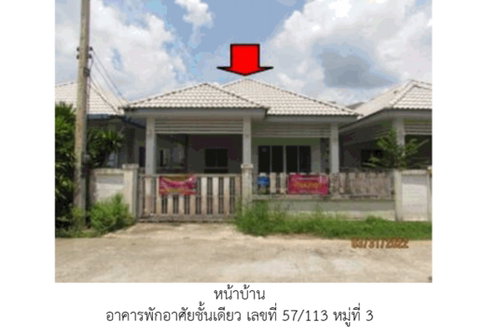 ที่ดินพร้อมสิ่งปลูกสร้าง 26.9 ตร.วา นราสินี 2+1 เมืองสุราษฎร์ธานี สุราษฎร์ธานี 1.6M
