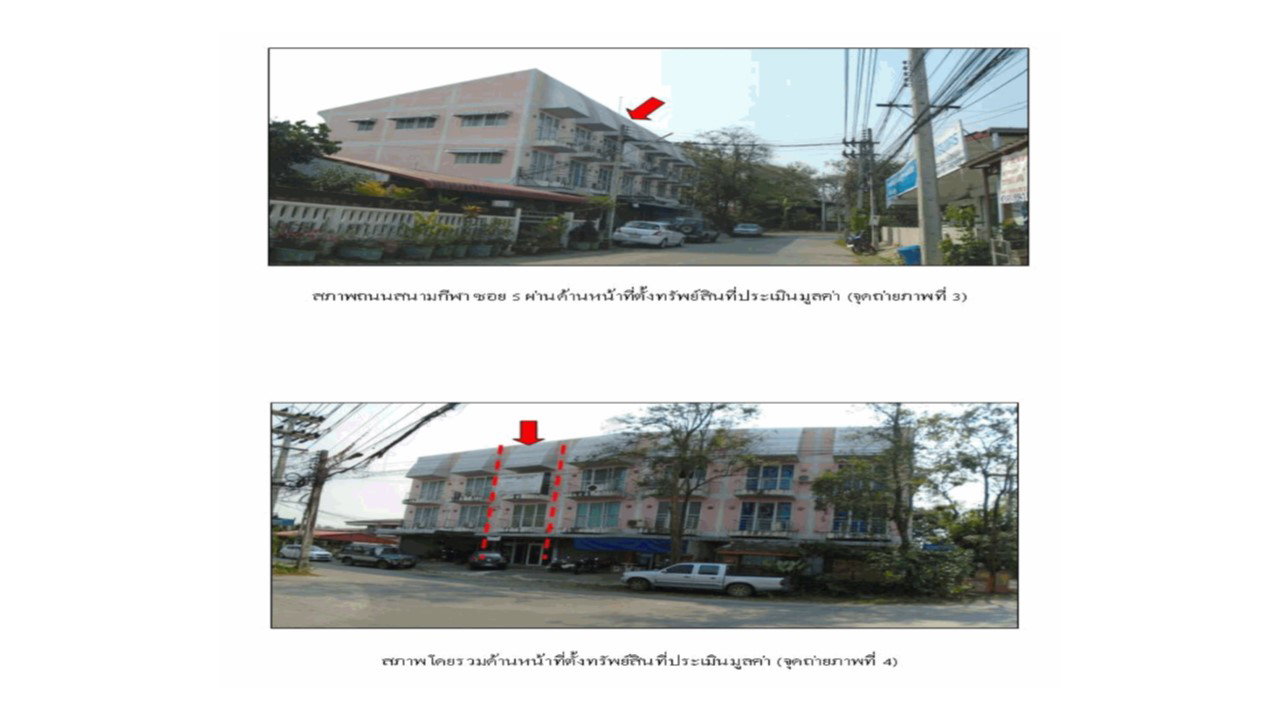 รูป ที่ดินพร้อมสิ่งปลูกสร้าง 24.1 ตร.วา เมืองลำพูน ลำพูน 1.3M - รูปที่ 3/8