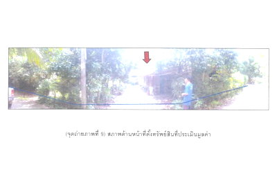 Houses for sale Chana Songkhla : HOME 219 Sq.w. Chana Songkhla for 660,000