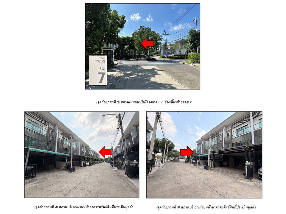 picture LAND 20 Sq.w. Bang Bua Thong Nonthaburi for 3.9M - 3/4