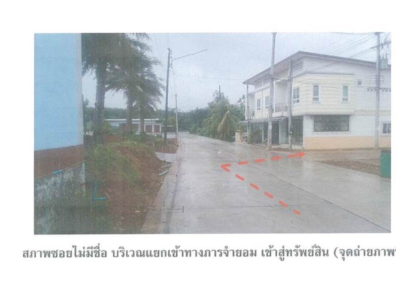 picture TOWN HOUSE 22.6 Sq.w. Khuan Niang Songkhla for 1.3M - 3/7