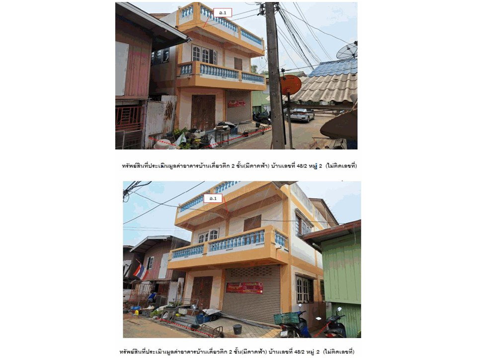 picture HOME 32.3 Sq.w. In Buri Singburi for 890,000 - 3/3